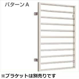 商品番号22271101メーカーYKKAPサイズ幅 445.0mm × 高さ 1232.0mm通常納期5〜10日後発送用途防犯素材アルミ対応タイプアルミ配送区分1※商品により配送可能エリアが異なります。配送エリア表をご覧ください。工事対応この商品は工事を承っておりません。シンプルなデザインで、みんなに愛される面格子です。備考●取付用のブラケットは別途必要となります●施工対象木造在来工法・2×4（ツーバイフォー）工法・RC・鉄骨造・ALC※RC・鉄骨造・ALCの場合は、枠付ブラケットを使用する事で取付けが可能となります。※外へ開く窓や出窓へは取付不可●納まり後付け（外壁仕上げ後の取付け）●使用上の注意商品に寄り掛かったり、はしごをかけたりしないで下さい。商品の変形や破損だけでなく、落下につながる恐れがあります。