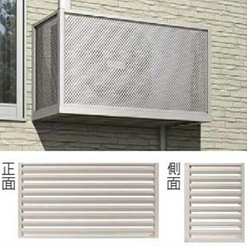 商品番号22337201メーカーYKKAPサイズ幅 1000.0mm × 奥行き 450.0mm × 高さ 600.0mm通常納期5〜10日後発送用途室外機置き素材アルミ配送区分1※商品により配送可能エリアが異なります。配送エリア表をご覧ください。工事対応この商品は工事を承っておりません。2階以上の居室にエアコンを設置する時、1階までホースを伸ばしたり、壁に直接取付けたりして、外観の意匠性を損なう事がなくなります。また、限られた1階スペースを有効利用する事ができます。備考●施工対象木造在来工法・2×4（ツーバイフォー）工法の3階まで※RC・ALC・鉄骨造は取付不可●性能耐風圧性能：1,600Pa耐荷重性能：3,600N／m2（367.1kgf／m2）※3,600N／m2（積雪120cm）に加え、室外機45kgの重さに耐える強度●納まり後付け（外壁仕上げ後の取付け）●使用上の注意エアコン室外機置きは室外機を置くための専用商品です。手すりのように『人の脱落を防止する機能（高さ・強度）』はございませんので、ご注意ください。1台用：45kg以上、2台用：90kg以上の室外機は設置しないで下さい。また、2段重ねはしないで下さい。また、ロープやはしごを掛けるなどして荷物を上げ下げしないで下さい。無理な重さをかけると、落下・転落につながる恐れがあります。パネルフレーム部分に乗ったり、つかまったり、足をかけたりなど、体重をかけないで下さい。　