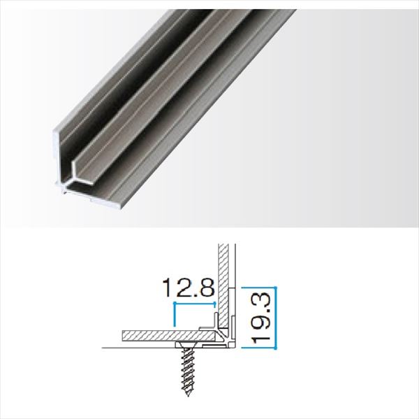 タカショー エバーアートボード 部材 入隅コーナー 『外構DIY部品』