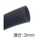 タカショー ウォーターガーデン プロスパイラルホース 33mm 価格は1m単価で商品は1本もので納品 IFD-33PR 『ガーデニングDIY部材』
