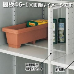 https://thumbnail.image.rakuten.co.jp/@0_mall/kiro/cabinet/products/2257/22574601.jpg