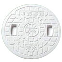 城東テクノ 丸マス蓋 250型 雨水(穴なし) JM-250ULW 5枚入 『外構DIY部品』 ホワイト(JC)(4)
