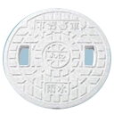 城東テクノ 丸マス蓋 300型 雨水(穴あり) JM-300ULW 5枚入 『外構DIY部品』 ホワイト(JC)