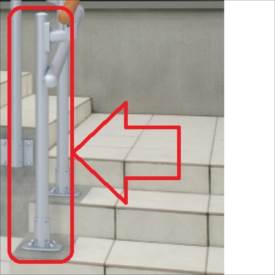 三協アルミ　エトランポU1型・U2型　フロント笠木納まり　ベースプレート支柱　H=1000用　上面タイプ　1本入り