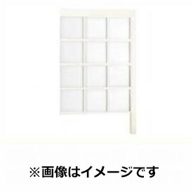 樂天商城 - リクシル Gスクリーン 角格子タイプ クリアマットパネル段数 5段 連結本体 H29 W15 『アルミフェンス 柵』