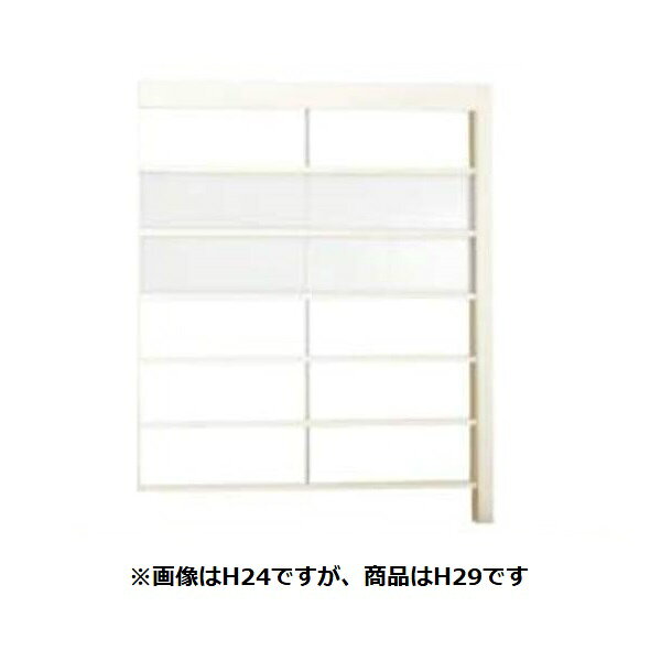 Rakuten - リクシル Gスクリーン 横格子タイプ クリアマットパネル段数 2段 連結本体 H29 W15 『アルミフェンス 柵』