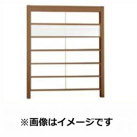 铝 - 【木目調　目隠し　ルーバー】リクシル Gスクリーン 横格子タイプ クリアマットパネル段数 1段 基本本体 H29 W20 『アルミフェンス 柵』