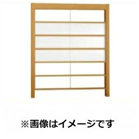 【木目調　目隠し　ルーバー】リクシル Gスクリーン 横格子タイプ クリアマットパネル段数 3段 基本本体 H29 W15 『アルミフェンス 柵』