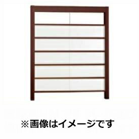 樂天商城 - 【木目調　目隠し　ルーバー】リクシル Gスクリーン 横格子タイプ クリアマットパネル段数 5段 基本本体 H29 W15 『アルミフェンス 柵』