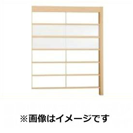 リクシル Gスクリーン 横格子タイプ クリアマットパネル段数 2段 連結本体 H29 W15 『アルミフェンス 柵』