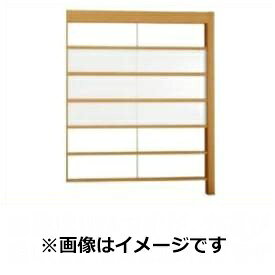 リクシル Gスクリーン 横格子タイプ クリアマットパネル段数 3段 連結本体 H29 W20 『アルミフェンス 柵』
