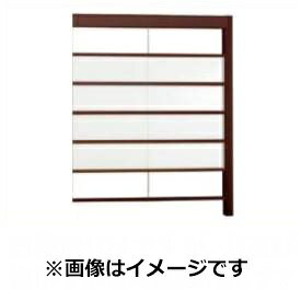 リクシル Gスクリーン 横格子タイプ クリアマットパネル段数 4段 連結本体 H29 W15 『アルミフェンス 柵』