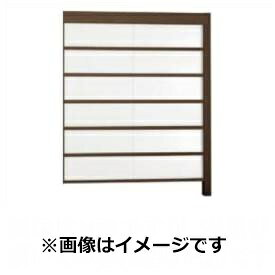 Rakuten - リクシル Gスクリーン 横格子タイプ クリアマットパネル段数 6段 連結本体 H29 W20 『アルミフェンス 柵』