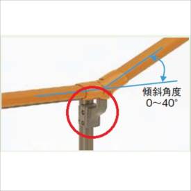 リクシル　グリップライン　歩行補助手すり　フロント自在傾斜ブラケット　『LIXIL TOEX』