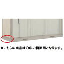 【楽天スーパーセール】物置本体と同時購入価格 タクボ物置 オプション 基礎カバー 奥行2990用 側面用 セット納入 TY-KSY29