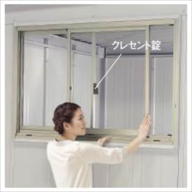 ヨドガレージ ラヴィージュ用オプション 窓サッシ ＊基本棟と同時購入のみ