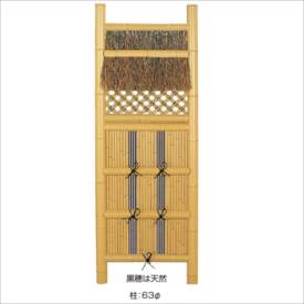 Bamboo - タカショー　合成竹製品　GO-22 合成竹黒穂垣　3尺/ W900×H1650　＃10226600　『竹垣フェンス　柵』