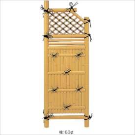 タカショー　合成竹製品　GO-1 合成竹利休型袖垣　2.3尺/ W700×H1700　＃10014900　『竹垣フェンス　柵』