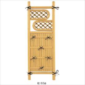 Bamboo - タカショー　合成竹製品　GO-38 合成竹雲格子袖垣　2.5尺/ W750×H1700　＃10427700　『竹垣フェンス　柵』