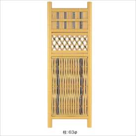 タカショー　合成竹製品　GO-51 合成竹虎入大津袖垣　2.5尺/ W750×H1700　＃10267900　『竹垣フェンス　柵』