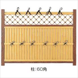 タカショー　アルミ合成袖垣　アルエバー目かくし竹垣 ヨコ型　W1470×H1100　AL-72　＃29002400　『竹垣フェンス　柵』