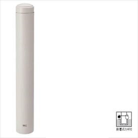 個人宅配送不可 帝金 TPF-03PK バリカーピラー型 ボラード アルミキャスト＋スチールタイプ 直径114.3mm 脱着式カギ付 オフホワイト