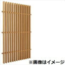 【木目調 縦格子】タカショー エバーアートウッドフェンス 千本格子リバーシブルユニット 本体 W1170×H2400 『アルミフェンス 柵』 ラッピングカラー