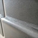 【楽天スーパーセール】ガーデナップ TMシリーズ オプション D60TMP67 断熱結露軽減材(屋根用) スタンダードサイクル用 物置本体と同時購入価格