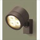 リクシル 12V 美彩 スポットライト SP-G3型 45° LED 照度角45°8 VLL13 AB 『ローボルトライト』 『エクステリア照明 ライト』 オータムブラウン