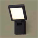 リクシル 12V 美彩 エスコートスポットライト (熱線センサ有り) LED 8 VLG21 BK 『ローボルトライト』 『エクステリア照明 ライト』 ブラック