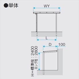 【送料無料】三協アルミ 独立式テラス レボリューD 2.0間×5尺 600タイプ／関東間／...