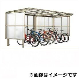リクシル サイクルポート フーゴF パーク 29・29・29-18型 パネル高さ H：1800 熱...