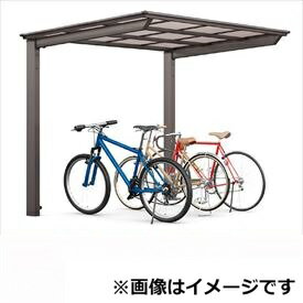 サイクルポート リクシル フーゴF ミニ 基本 18-29型 標準柱（H19） 熱線吸収ポリカ板 『サビに強いアルミ製 家庭用 自転車置き場 屋根』 アルミ形材色