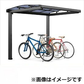 Rakuten - サイクルポート リクシル フーゴA ミニ 基本 21-29型 標準柱（H19） 熱線遮断FRP板 DRタイプ 『サビに強いアルミ製 家庭用 自転車置き場 屋根』