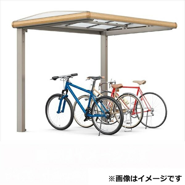 サイクルポート リクシル フーゴAプラス ミニ 基本 21-36型 ロング柱（H25） ポリカ板 『サビに強いアルミ製 家庭用 おしゃれ 自転車置き場 屋根』 アルミ形材色＋木目色(4)