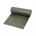 オンリーワン 防草シート シャットワン 150g/m2 W550mm×50m巻 KV2-GB05J ダークグリーン
