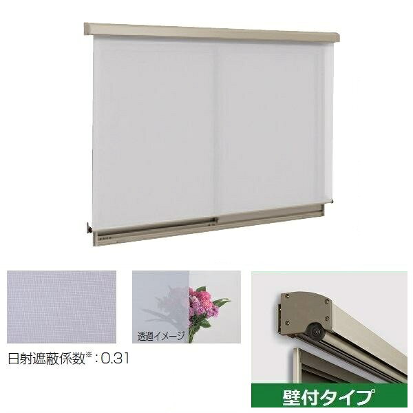 Shades - 三協アルミ　ラクシェード　壁付タイプ　幅W1500mm×高さH600mm　ライトグレイ生地