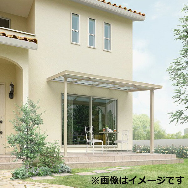 【LIXIL】リクシル シュエット 600タイプ テラスタイプ 関東間 間口W 1間×出幅D 7尺 F型・ポリカ屋根 一般タイプ 『テラス屋根』『 テラス バルコニー ベランダ 雨よけ 物干し 屋根 』