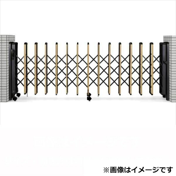 商品番号23876801メーカーYKKAPサイズ幅 5126.0mm × 高さ 1120.0mmカラー木調複合カラー通常納期5〜10日後発送素材アルミ開閉バリエーション両開き親子ポイント両開き親子配送区分1※商品により配送可能エリアが異なります。配送エリア表をご覧ください。工事対応この商品は工事を承っておりません。YKK製の伸縮ゲートで、駐車スペースの広さや、環境にあわせて商品をお選び頂けます。レイオス1型はトリプルパンタタイプで、トリプルパンタ構造と太桟が、安定感のあるスタイルを実現したスタンダードタイプです。備考●たたみ幅　197/597mm●強風時はゲート本体をたたんでロープ等で固定して下さい。●たて桟数　3+19●落とし棒の数　1+3●キャスター数　1+3　