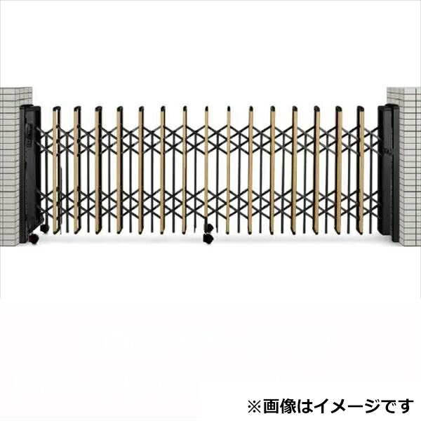 YKKAP　伸縮ゲート　レイオス3型（太桟）ペットガードタイプ　両開き親子　12-54W　H13　PGN-3　『カーゲート　伸縮門扉』 木調複合カラー