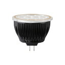 タカショー 12V（ローボルト）用 交換電球 LED球12V 2.7W（GU5.3） HMB-N01K #61551300 『エクステリア照明 ライト』 白 その1