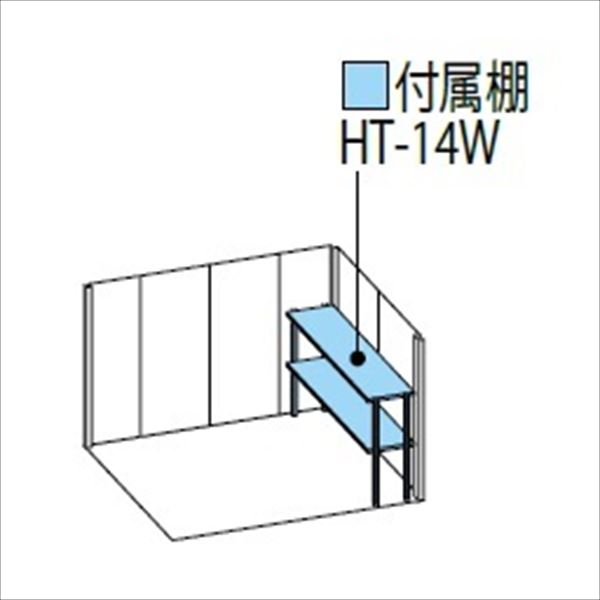 【樋が標準装備】タクボ物置 ND／ストックマン　側面棚 ND-2515Y 一般型 標準屋根 『物置 屋外用 大型 倉庫 小屋 屋外 収納庫 diy 大容量 吊り戸 鍵つき 庭』【追加金額で取付工事可能】【P7倍】 カーボンブラウン 2