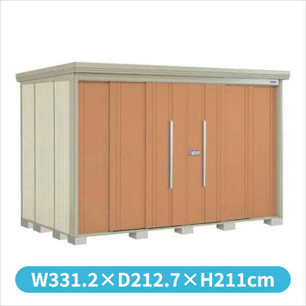 Rakuten - タクボ物置 ND／ストックマン　側面棚 ND-SZ3219Y 結露減少屋根 多雪型 『追加金額で工事可能』 『物置 屋外用 大型 倉庫 小屋 屋外 収納庫 diy 大容量 吊り戸 鍵つき 庭』【追加金額で取付工事可能】 トロピカルオレンジ