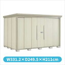 【楽天お買い物マラソン】タクボ物置 ND/ストックマン 側面棚 ND-3222Y 標準屋根 一般型 『追加金額で工事可能』 『物置 屋外用 大型 倉庫 小屋 屋...