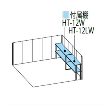 タクボ物置 ND/ストックマン 側面棚 ND-3626Y 一般型 標準屋根 『追加金額で工事可能』 『収納庫 倉庫 屋外 中型 大型』 カーボンブラウン