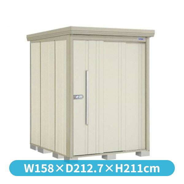 Rakuten - タクボ物置 ND／ストックマン　側面棚 ND-Z1519Y 結露減少屋根 一般型 『追加金額で工事可能』 『物置 屋外用 大型 倉庫 小屋 屋外 収納庫 diy 大容量 吊り戸 鍵つき 庭』【追加金額で取付工事可能】 ムーンホワイト