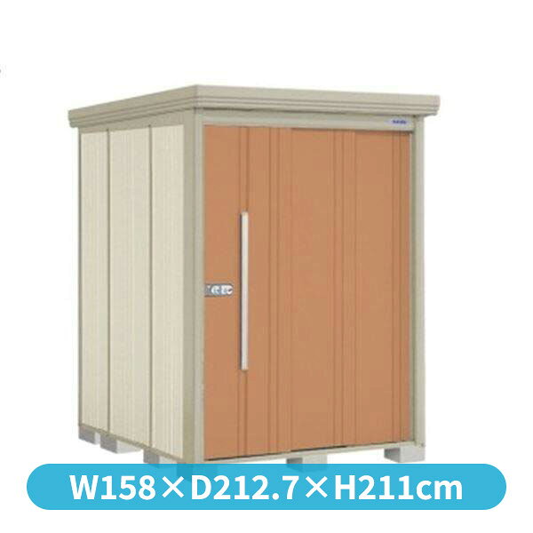 タクボ物置 ND／ストックマン　側面棚 ND-SZ1519Y 結露減少屋根 多雪型 『追加金額で工事可能』 『物置 屋外用 大型 倉庫 小屋 屋外 収納庫 diy 大容量 吊り戸 鍵つき 庭』【追加金額で取付工事可能】 トロピカルオレンジ
