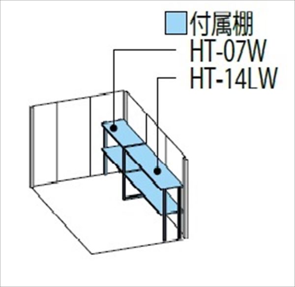 【樋が標準装備】タクボ物置 ND／ストックマン　側面棚 ND-2022Y 一般型 標準屋根 『物置 屋外用 大型 倉庫 小屋 屋外 収納庫 diy 大容量 吊り戸 鍵つき 庭』【追加金額で取付工事可能】【P7倍】 ムーンホワイト 2