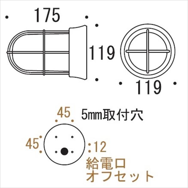 オンリーワン 真鍮製ガーデンライト BH1000 FR LE 磨き仕上/くもりガラス/LED仕様 ...