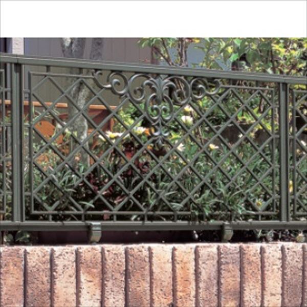 三協アルミ 鋳物フェンス ラビロス1型 本体 1006 フリー支柱タイプ 『アルミフェンス 柵』